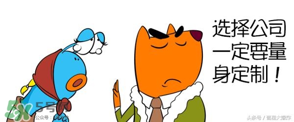 Spreadshirt是什么品牌？Spreadshirt是哪個國家的