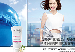 蘭蔻防曬露有幾種？蘭蔻防曬露和隔離乳哪款好？