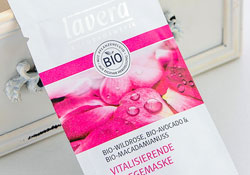 lavera有機野玫瑰面膜怎么樣?lavera有機野玫瑰面膜好用嗎?