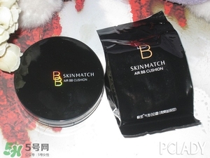 極密氣墊bb怎么樣？ 極密氣墊bb好用嗎？