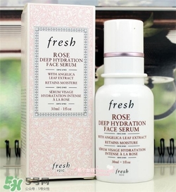fresh玫瑰精華好用嗎？馥蕾詩玫瑰精華怎么樣？