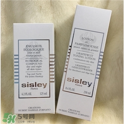 sisley希思黎護(hù)膚品好用嗎？希思黎護(hù)膚品怎么樣？