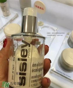 sisley希思黎孕婦可以用嗎？希思黎適合孕婦用嗎？