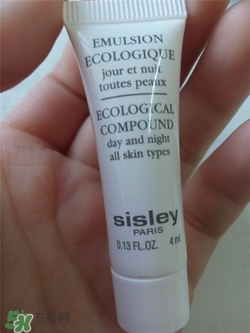 sisley希思黎孕婦可以用嗎？希思黎適合孕婦用嗎？