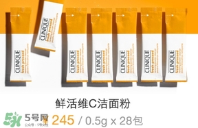 倩碧鮮活維c多少錢？倩碧鮮活維c系列價(jià)格