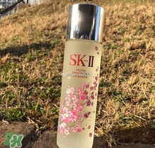 sk2櫻花限定神仙水多少錢？skii2017櫻花限定神仙水專柜價格