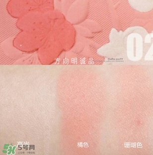 雪花秀梅花花瓣腮紅色號(hào) 雪花秀花瓣腮紅試色 雪花秀梅花花瓣腮紅色號(hào) 雪花秀花瓣腮紅試色