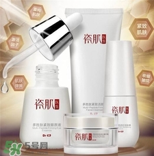 瓷肌產(chǎn)品多少錢一套?瓷肌美白套裝多少錢? 瓷肌產(chǎn)品多少錢一套?瓷肌美白套裝多少錢?