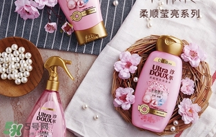 淳萃水舞櫻花護(hù)發(fā)素怎么樣？淳萃水舞櫻花護(hù)發(fā)素好用嗎？