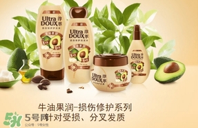 淳萃牛油果洗發(fā)水多少錢？淳萃牛油果洗發(fā)水價(jià)格