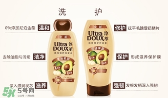 淳萃牛油果洗發(fā)水怎么樣？淳萃牛油果洗發(fā)水好用嗎？