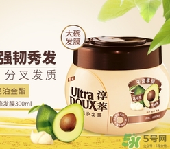 淳萃牛油果發(fā)膜多少錢(qián)？淳萃牛油果發(fā)膜怎么用？