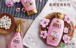 淳萃洗發(fā)水怎么樣？淳萃洗發(fā)水好用嗎？