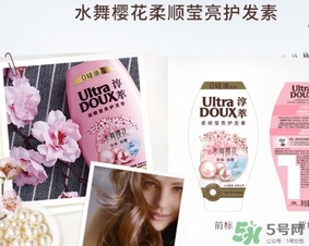 淳萃洗發(fā)水怎么樣？淳萃洗發(fā)水好用嗎？