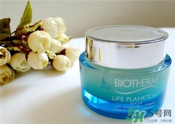 碧歐泉奇跡面膜多少錢？碧歐泉奇跡面膜專柜價格