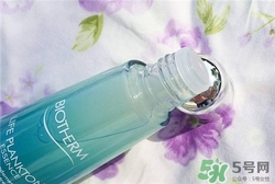 碧歐泉奇跡水多少錢？碧歐泉奇跡水專柜價格