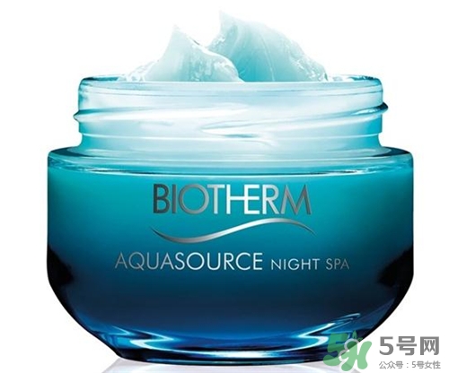 碧歐泉睡眠面膜多少錢？碧歐泉睡眠面膜專柜價格