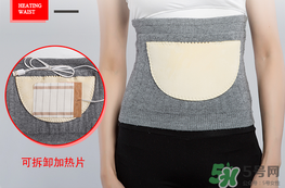 腰疼怎么緩解？腰疼怎么辦？