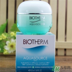 碧歐泉綠活泉面霜好用嗎？碧歐泉綠活泉面霜怎么樣？