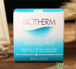 碧歐泉綠活泉面霜好用嗎？碧歐泉綠活泉面霜怎么樣？