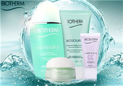 碧歐泉綠活泉面霜好用嗎？碧歐泉綠活泉面霜怎么樣？