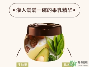 淳萃洗發(fā)水孕婦可以用嗎？孕婦可以用淳萃洗發(fā)水嗎？