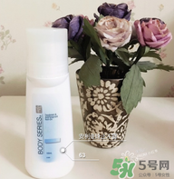 安利走珠止汗露的危害 安利走珠止汗露會(huì)致癌嗎 安利走珠止汗露的危害 安利走珠止汗露會(huì)致癌嗎