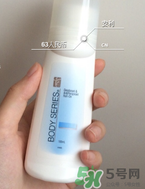 安利走珠止汗露的危害 安利走珠止汗露會(huì)致癌嗎 安利走珠止汗露的危害 安利走珠止汗露會(huì)致癌嗎