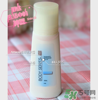 安利走珠止汗露的危害 安利走珠止汗露會(huì)致癌嗎 安利走珠止汗露的危害 安利走珠止汗露會(huì)致癌嗎