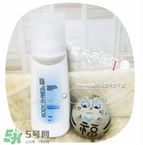 安利走珠止汗露孕婦可以用嗎 安利走珠止汗露孕婦能用嗎 安利走珠止汗露孕婦可以用嗎 安利走珠止汗露孕婦能用嗎