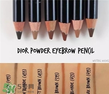 dior迪奧眉筆色號(hào) 迪奧眉筆試色