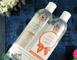 雅漾卸妝水好用嗎？雅漾卸妝水怎么樣？