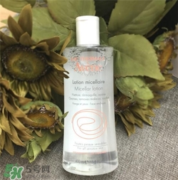 雅漾卸妝水好用嗎？雅漾卸妝水怎么樣？