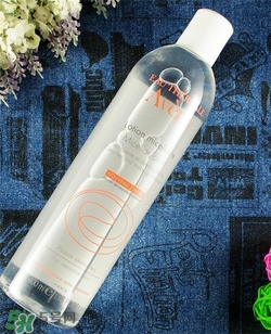 雅漾卸妝水多少錢？雅漾卸妝水專柜價(jià)格