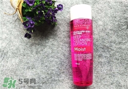 花印卸妝水多少錢？花印卸妝水專柜價格