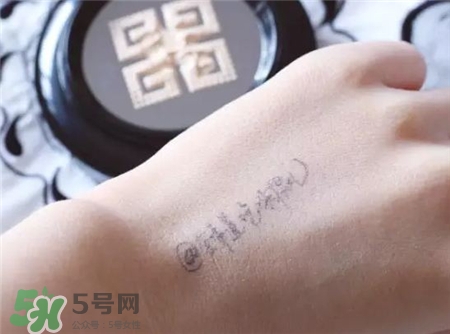 紀(jì)梵希氣墊好用嗎?紀(jì)梵希氣墊怎么樣? 紀(jì)梵希氣墊好用嗎?紀(jì)梵希氣墊怎么樣?