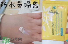 悅詩風吟防曬霜價格 悅詩風吟防曬霜spf50價格多少錢 悅詩風吟防曬霜價格 悅詩風吟防曬霜spf50價格多少錢