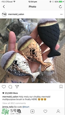 美人魚粉底刷是什么牌子?美人魚粉底刷多少錢? 美人魚粉底刷是什么牌子?美人魚粉底刷多少錢?