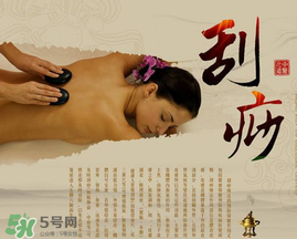 春天適合刮痧拔罐嗎？春天刮痧好還是拔罐好？