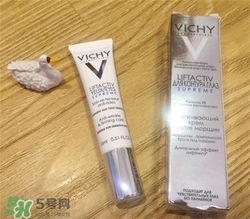 薇姿眼霜多少錢？薇姿眼霜專柜價格