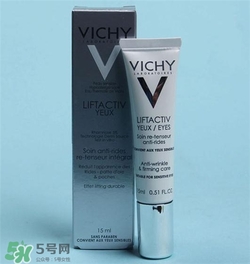 薇姿眼霜多少錢？薇姿眼霜專柜價格