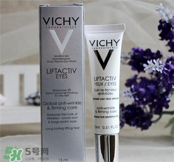 薇姿眼霜適合什么年齡？薇姿眼霜適合多大年齡？