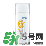 悅詩風吟防曬霜價格 悅詩風吟防曬霜spf50價格多少錢 悅詩風吟防曬霜價格 悅詩風吟防曬霜spf50價格多少錢