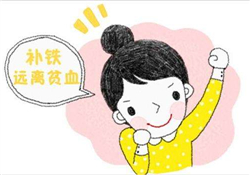 缺鐵性貧血的癥狀 缺鐵性貧血的癥狀有哪些？