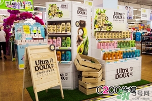 淳萃是什么牌子？淳萃是歐萊雅旗下的嗎？