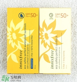 悅詩風吟防曬霜價格 悅詩風吟防曬霜spf50價格多少錢 悅詩風吟防曬霜價格 悅詩風吟防曬霜spf50價格多少錢