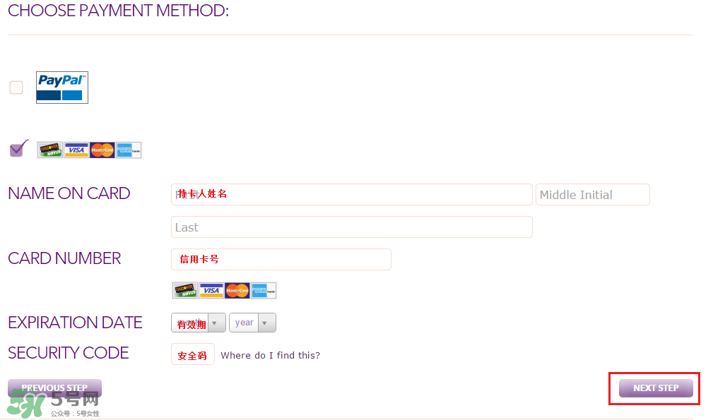 tarte cosmetics2017彩妝有哪些？tarte cosmetics2017彩妝介紹