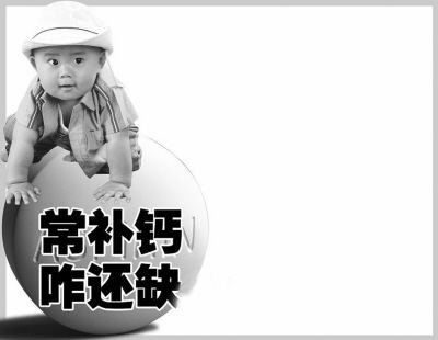 缺鈣吃什么食物補充最快？缺鈣吃什么？