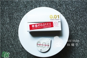 岡本001 002和003區(qū)別 岡本001紅色黑色區(qū)別