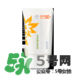 悅詩風吟防曬霜價格 悅詩風吟防曬霜spf50價格多少錢 悅詩風吟防曬霜價格 悅詩風吟防曬霜spf50價格多少錢